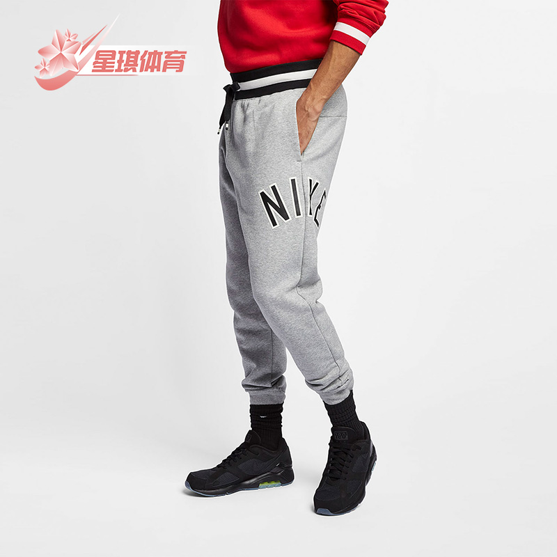 nike/耐克正品2020收脚运动长裤