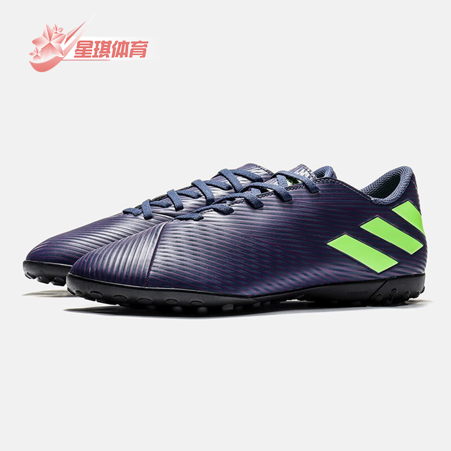 Adidas/阿迪达斯正品NEMEZIZ 梅西 19.4 碎钉儿童足球鞋 EF1818