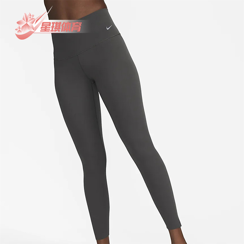 女子高腰紧身裤耐克正品