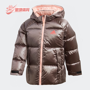 新款 秋季 儿童休闲舒适运动羽绒服GG3620 阿迪达斯正品 Adidas