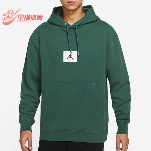 耐克正品男子连帽卫衣套头衫