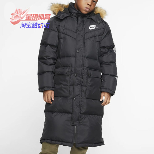 大童外套休闲羽绒服nike耐克正品