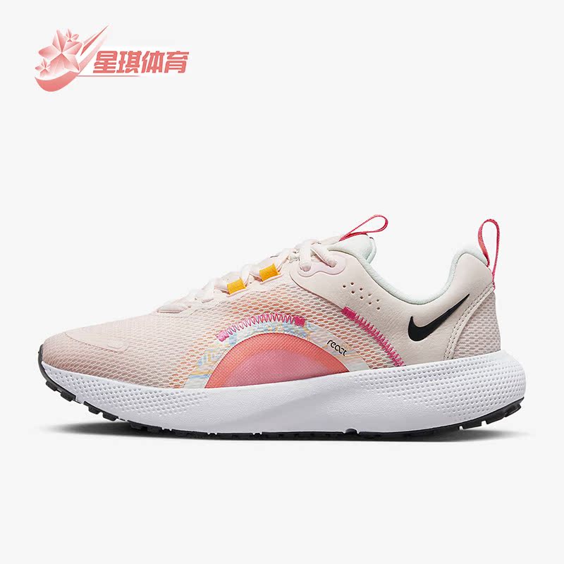耐克女子缓震运动跑步鞋