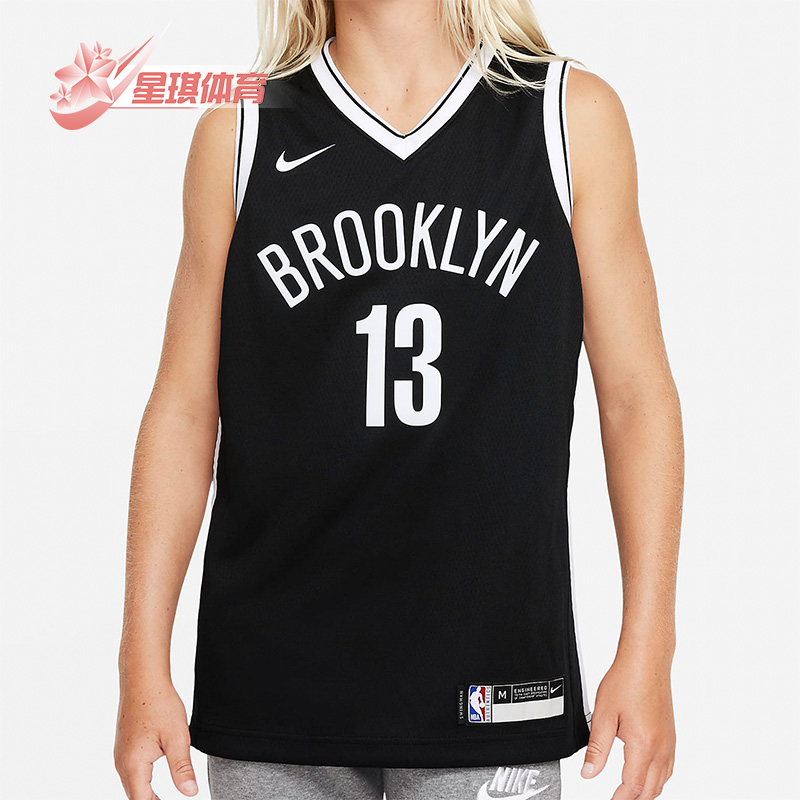 Nike/耐克正品布鲁克林篮网队 JERSEY 大童球衣DQ5400-010