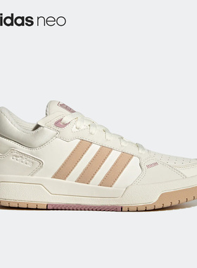 Adidas/阿迪达斯正品NEO 100DB MID 女子运动透气休闲板鞋 GY4800