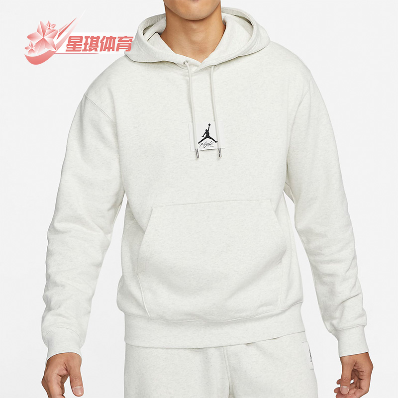 nike耐克时尚潮流运动卫衣