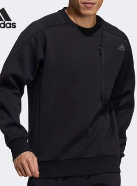 Adidas/阿迪达斯正品秋季新款男子运动圆领卫衣H39295