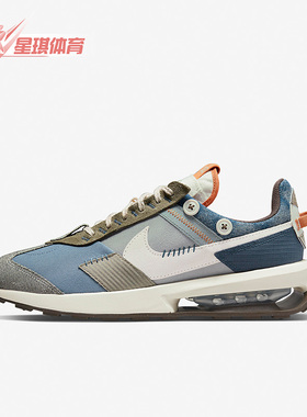 Nike/耐克正品AIR MAX PRE-DAY男子运动休闲气垫跑步鞋DQ5082-400