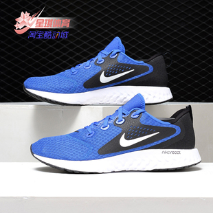 耐克正品 男子休闲运动跑步鞋 新款 REACT AA1625 LEGEND Nike