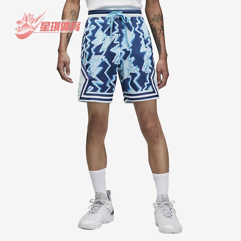Nike/耐克正品Air Jordan男篮球运动休闲透气舒适短裤 DQ7335-474