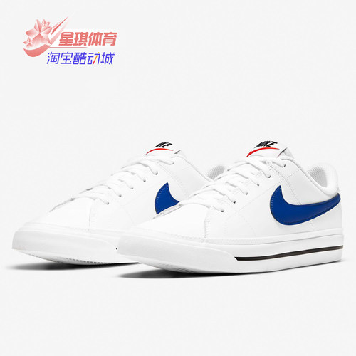 nike耐克正品2020中性大童