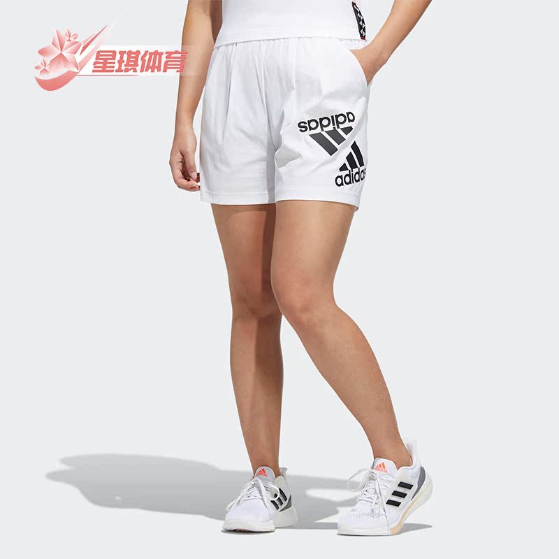 阿迪达斯女子运动短裤