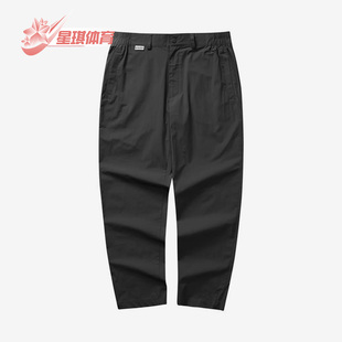 男子休闲梭织透气运动长裤 夏季 L223M043 斯凯奇正品 Skechers