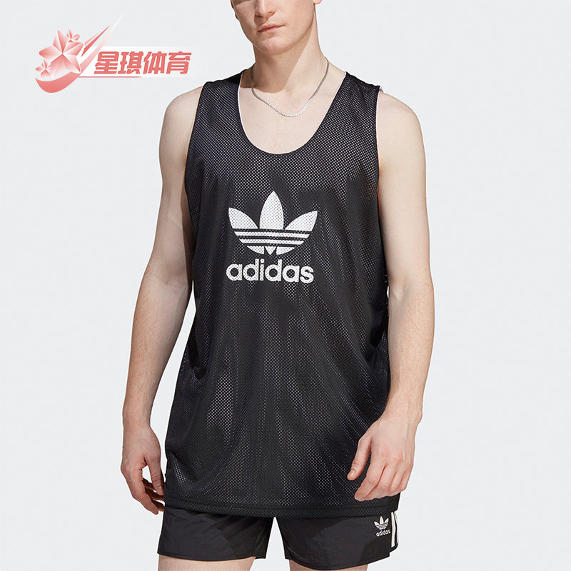 Adidas/阿迪达斯正品三叶草男子透气双面穿运动背心HS2067