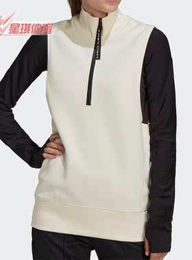 Adidas/阿迪达斯正品 Karlie Kloss 女子运动健身马甲背心 HB1447