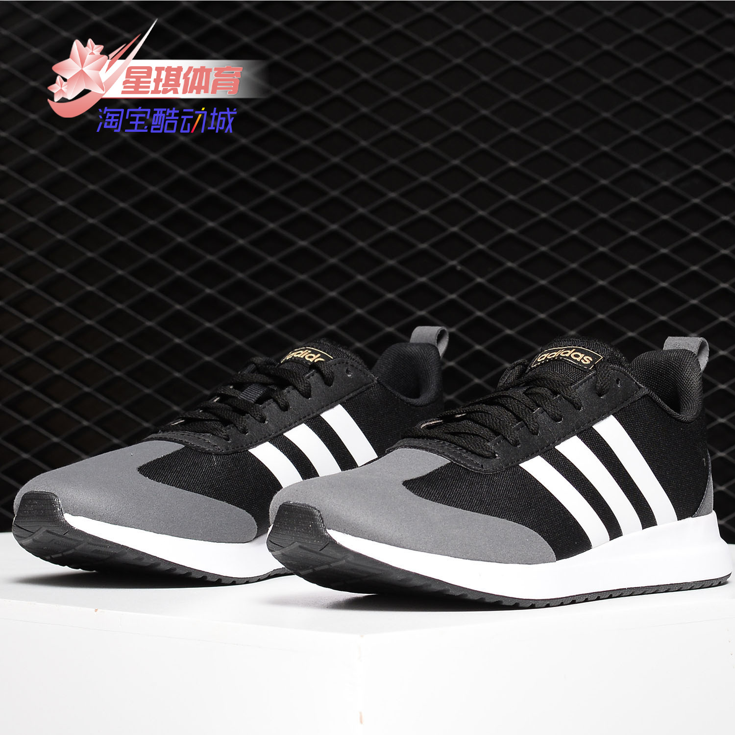 女跑步鞋Adidas/阿迪达斯