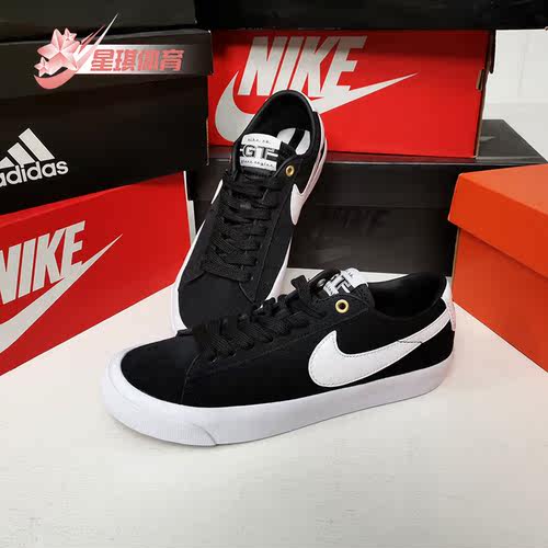 DC7695-002滑板鞋Nike/耐克正品