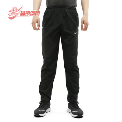 耐克男子梭织宽松运动长裤