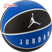 BB9137 Nike 029 新款 男女运动训练篮球 耐克正品 夏季