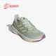阿迪达斯正品 新款 Pureboost Adidas 22女子运动缓震跑步鞋 HQ1465