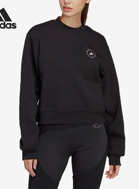 Adidas/阿迪达斯正品新款SMC 女子休闲运动长袖圆领卫衣HR9172