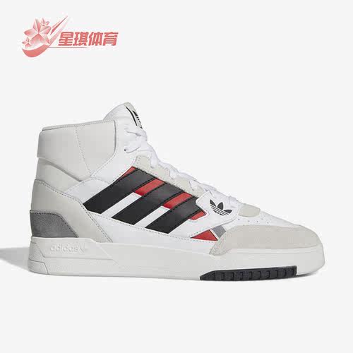 阿迪达斯三叶草男女运动鞋