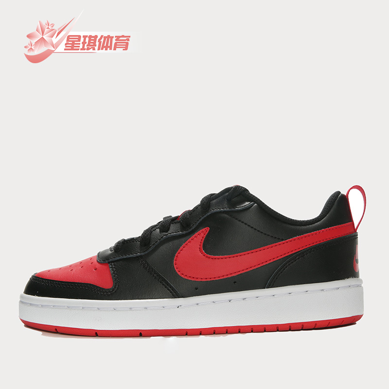 Nike/耐克正品COURT BOROUGH LOW 2女子透气GS大童板鞋BQ5448-007-封面