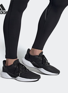 Adidas/阿迪达斯正品新款男子低帮舒适透气减震跑步鞋EG3273