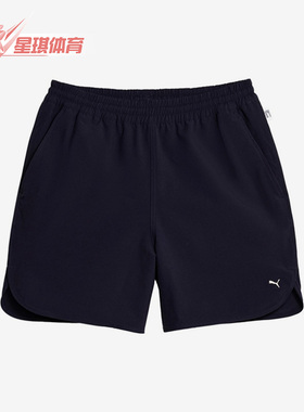 Puma/彪马正品新款男女休闲运动健身透气耐磨舒适短裤620842-16