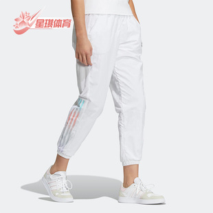 新款 Adidas 阿迪达斯正品 Neo春季 HF7275 女子运动休闲梭织长裤