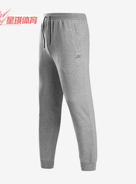 Skechers/斯凯奇正品新款PANTS男子舒适运动跑步长裤P322M043