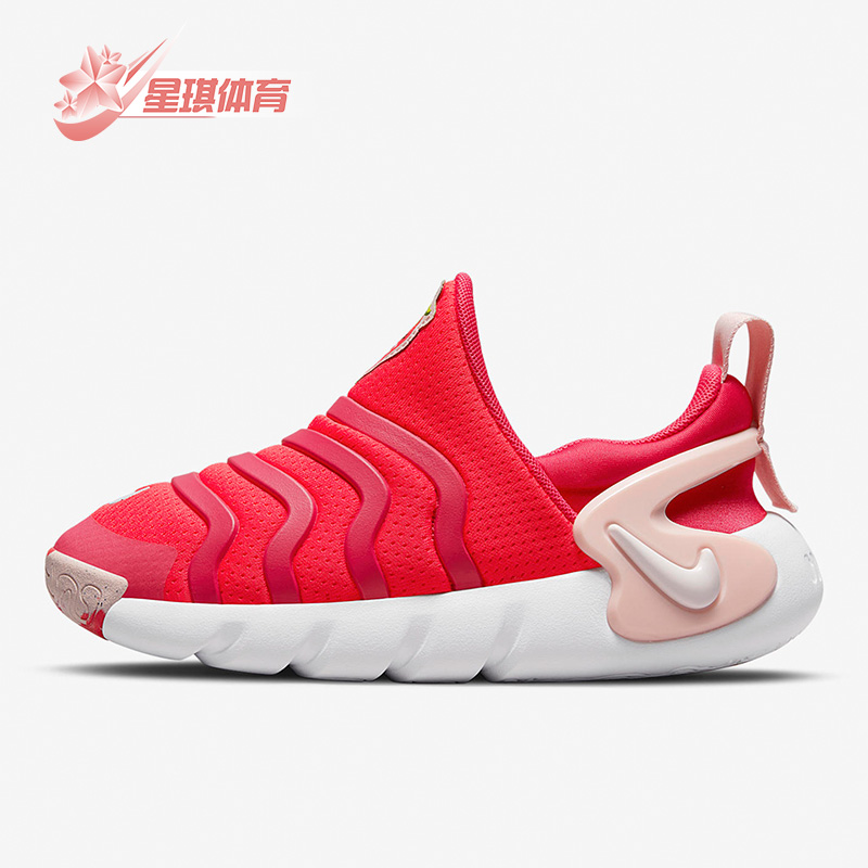 Nike耐克正品儿童运动休闲鞋