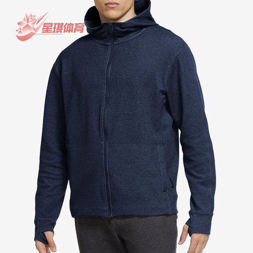 耐克男子休闲夹克秋季新品