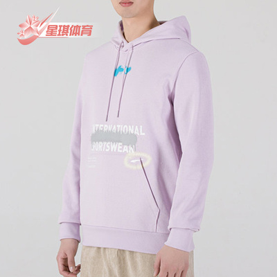 Puma/彪马男子连帽套头卫衣