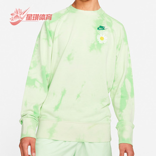 耐克正品 DM5011 时尚 男子运动休闲圆领套头卫衣 332 新款 Nike