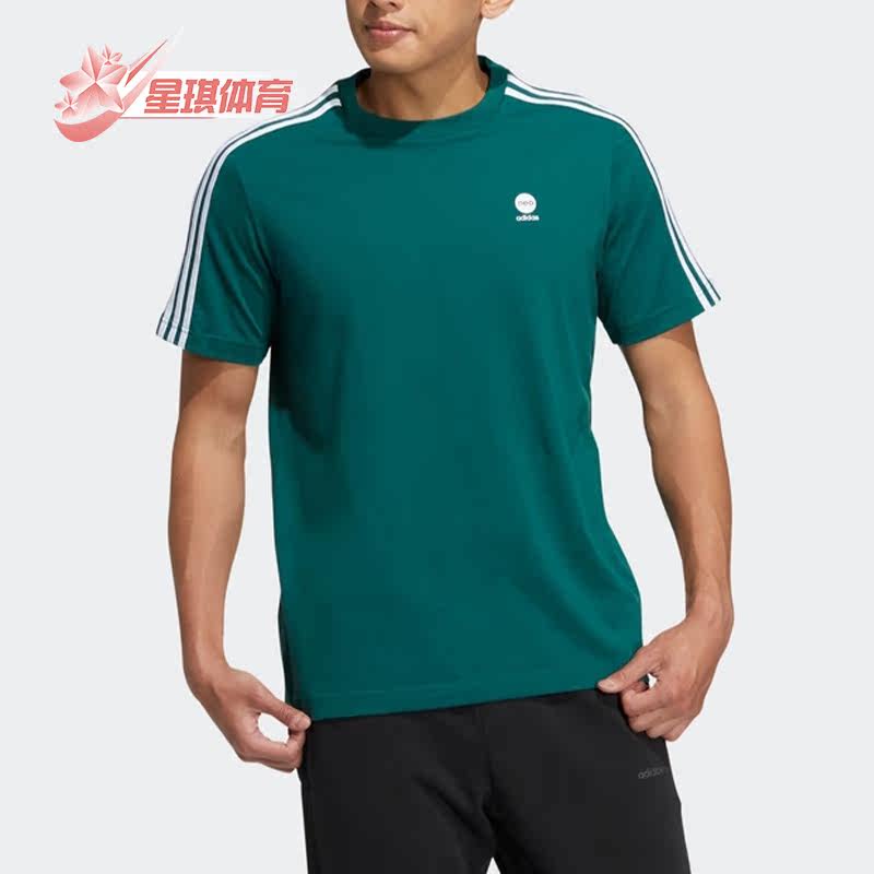 阿迪达斯夏男圆领透气短袖T恤