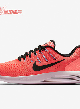 Nike/耐克正品 LUNARGLIDE 8代登月女子飞线运动跑步鞋843726-606