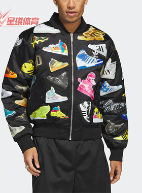 Adidas/阿迪达斯正品三叶草Jeremy Scott男子夹克外套IA0098
