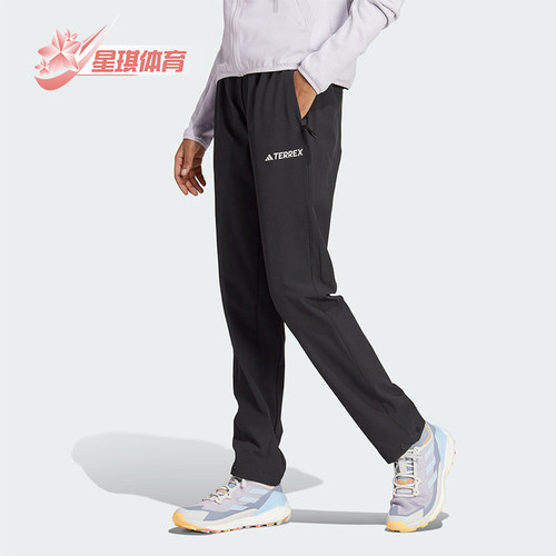 阿迪达斯女士户外运动长裤