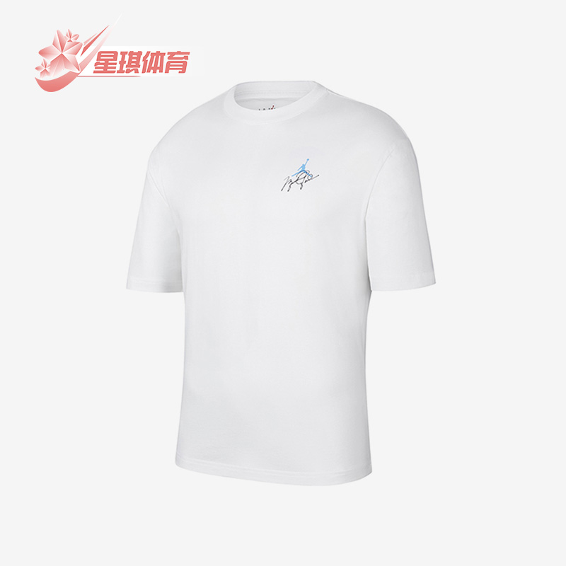 Nike/耐克正品Air Jordan男子印花舒适宽松运动短袖T恤DZ4055-103