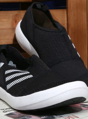 Adidas/阿迪达斯正品 男鞋新款休闲舒适运动跑步鞋B44290