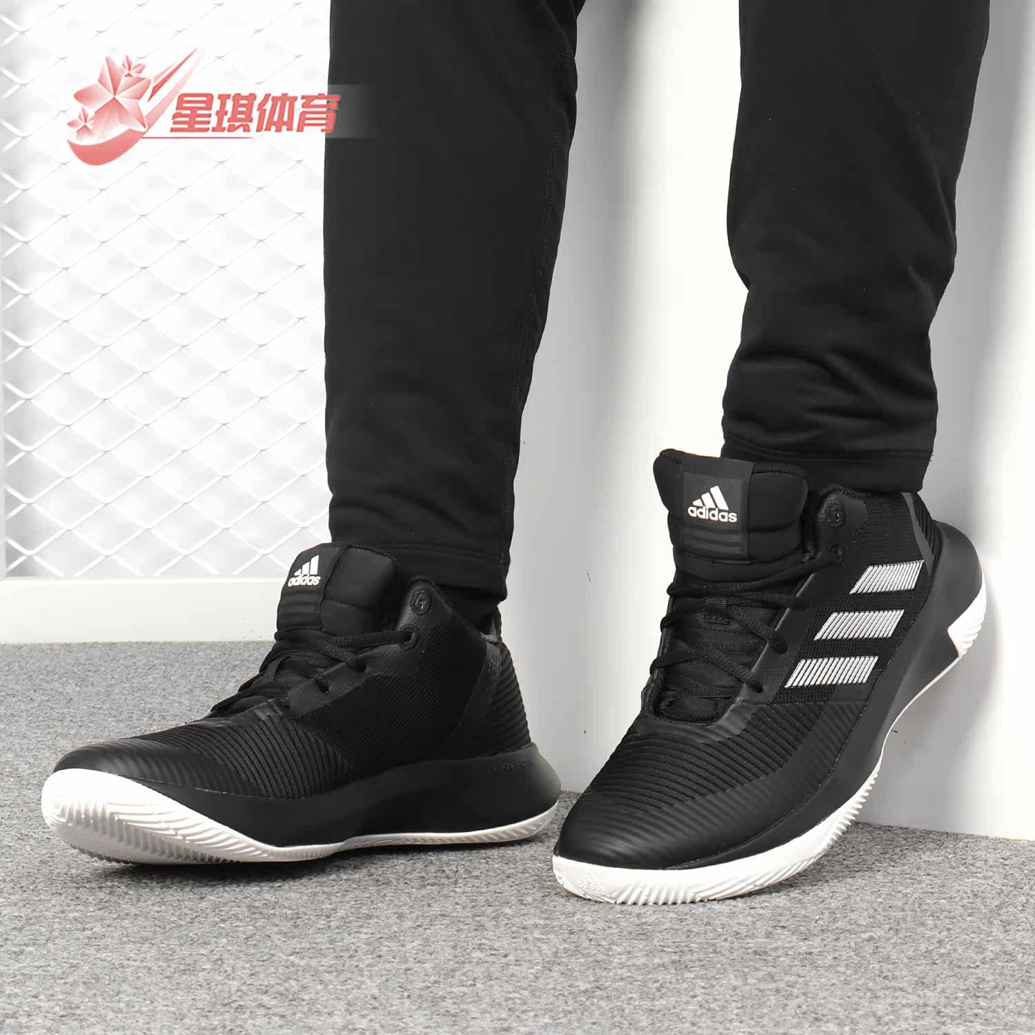 Adidas/阿迪达斯正品 D ROSE 男女场上休闲实战运动篮球鞋 AQ0043