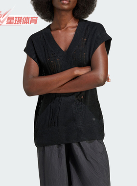 Adidas/阿迪达斯正品三叶草女士针织透气休闲运动背心IW0263