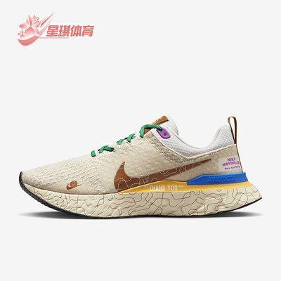 Nike/耐克正品春季新款男子休闲透气低帮跑步鞋DZ3025-001