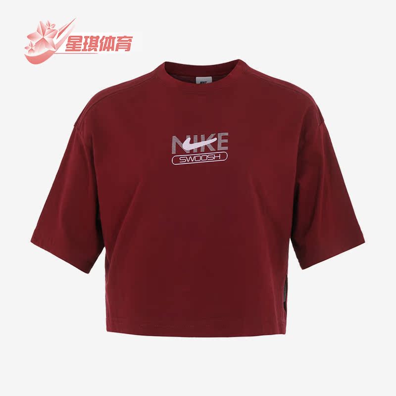 耐克正品女子休闲运动短袖