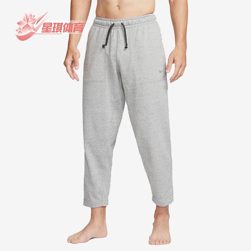 耐克秋男运动休闲透气系带长裤