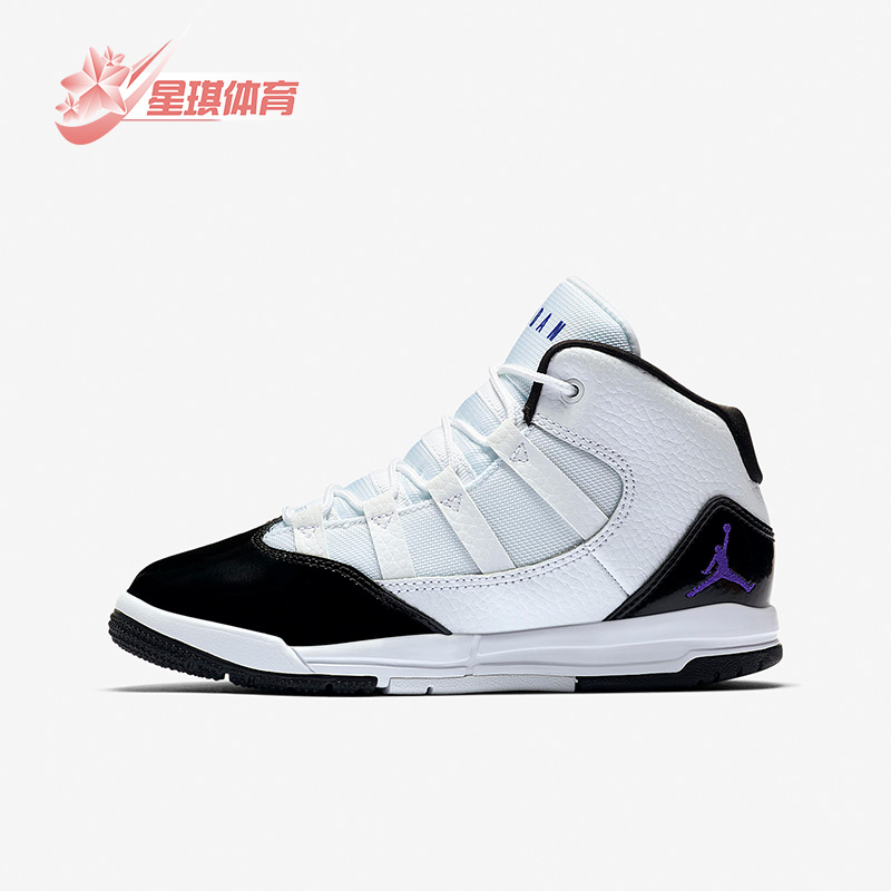 耐克正品女子GS大童运动鞋