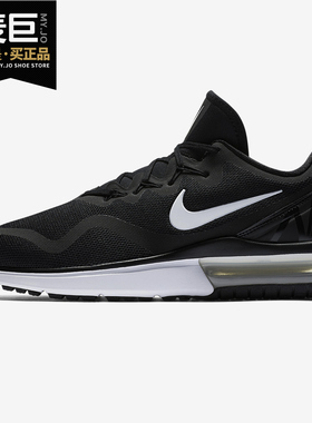 Nike/耐克正品Air Max气垫轻便男士缓震室内健身综合训练鞋820198