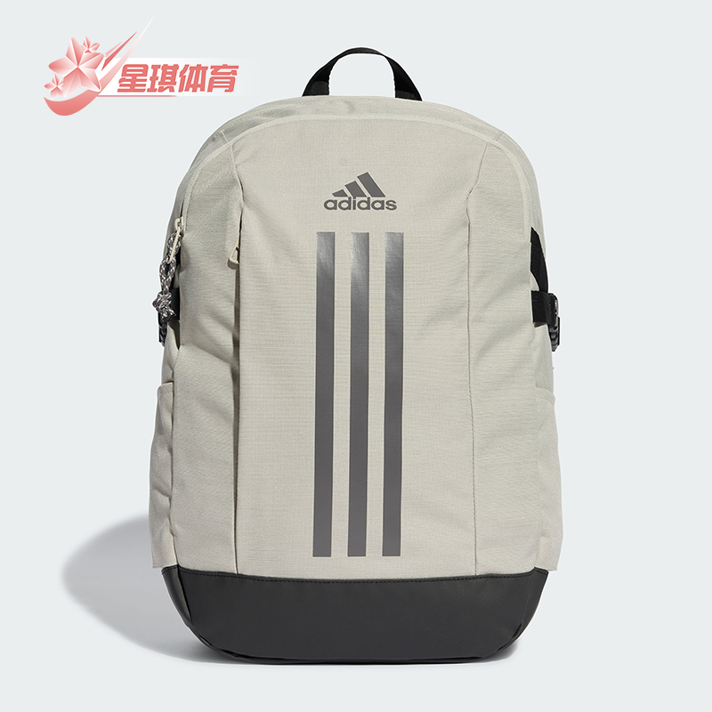 阿迪达斯男女运动双肩背包