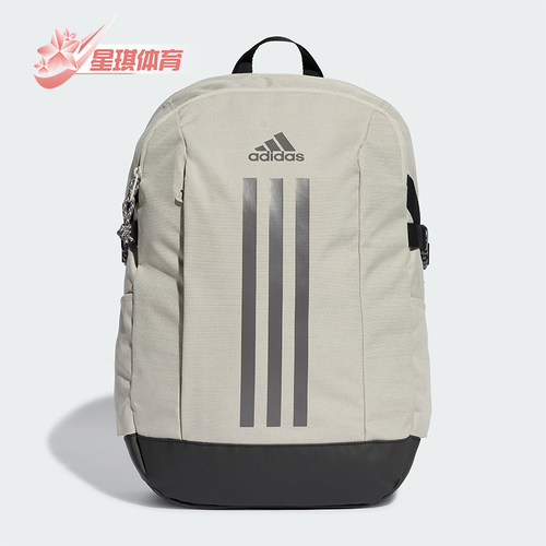 阿迪达斯男女运动双肩背包